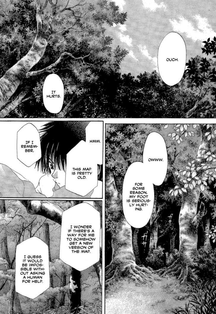 Tetsuichi Chapter 2 #34