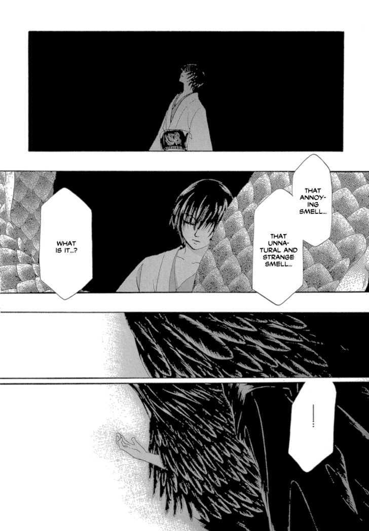 Tetsuichi Chapter 3 #12