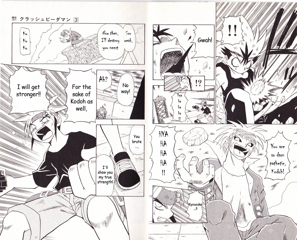 Crash B-Daman Chapter 13 #4