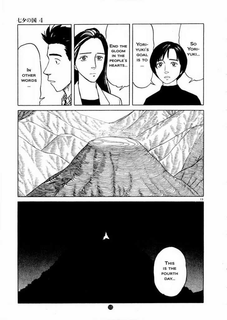 Tanabata No Kuni Chapter 27 #13