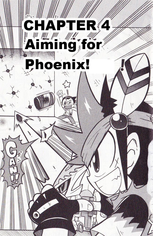 Cross Fight B-Daman: Legendary Phoenix Chapter 4 #1