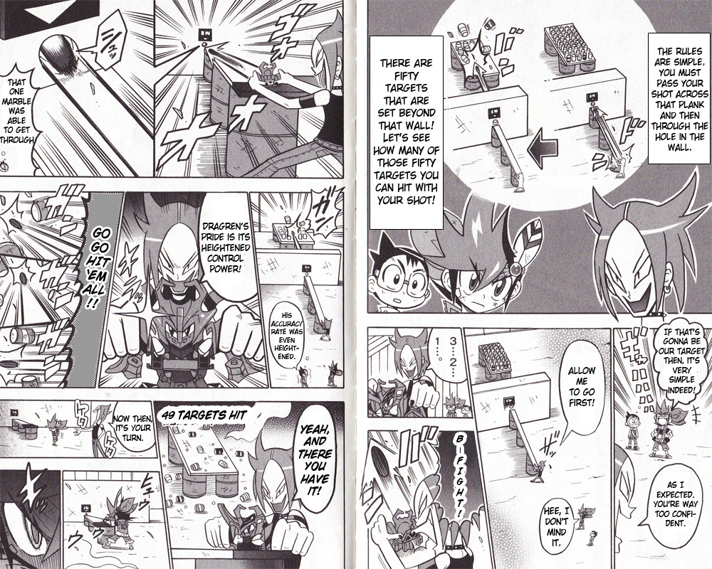 Cross Fight B-Daman: Legendary Phoenix Chapter 1 #16