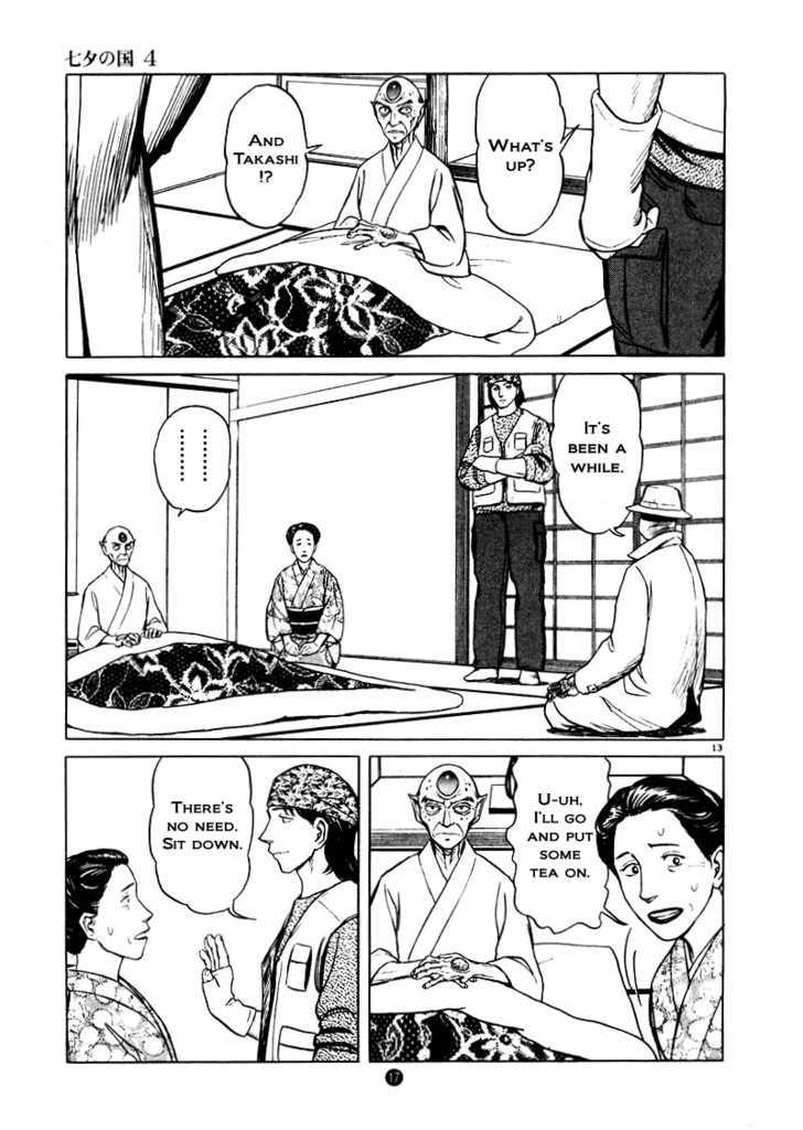 Tanabata No Kuni Chapter 22 #13
