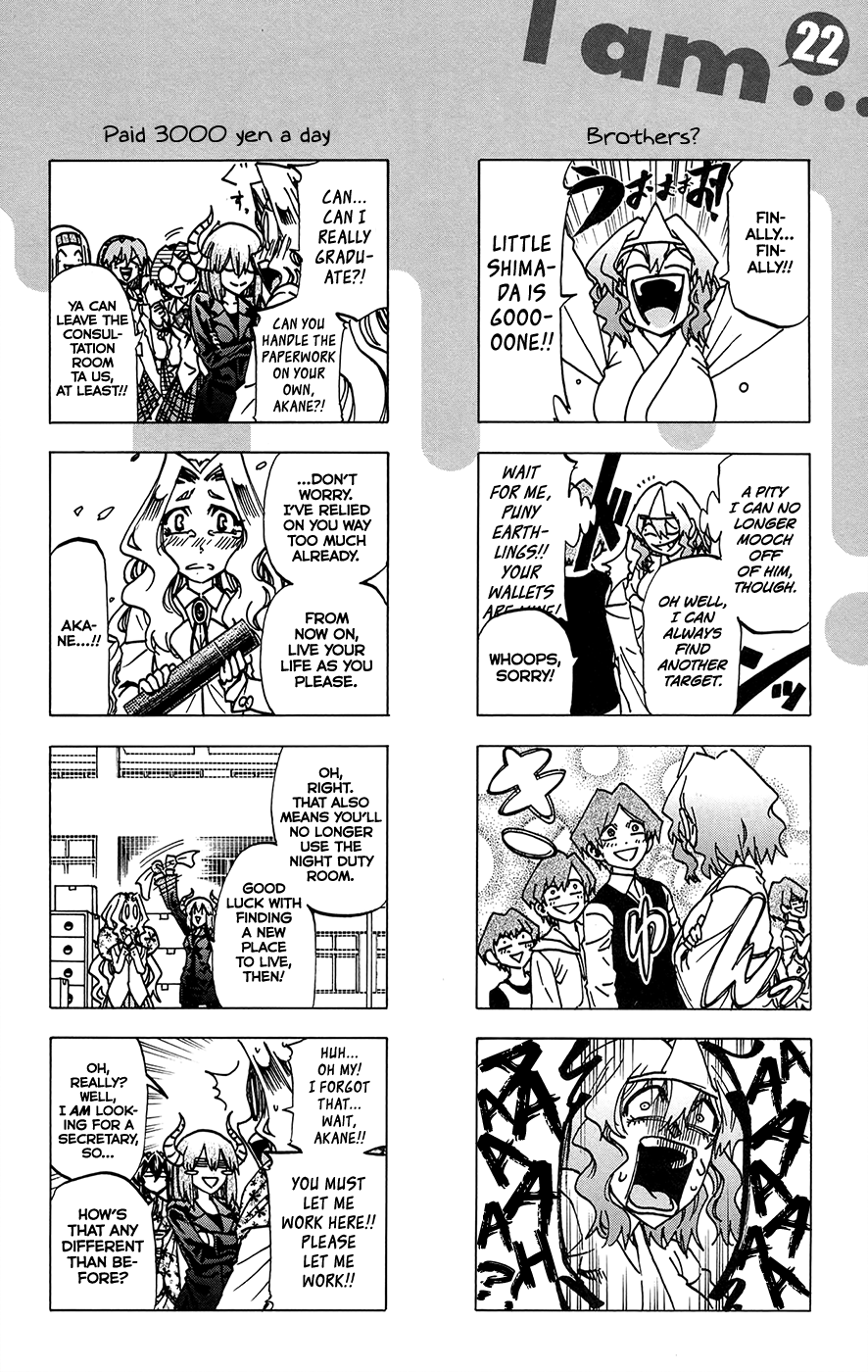 Jitsu Wa Watashi Wa Chapter 196.5 #1