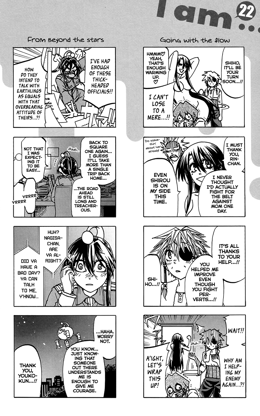 Jitsu Wa Watashi Wa Chapter 196.5 #3