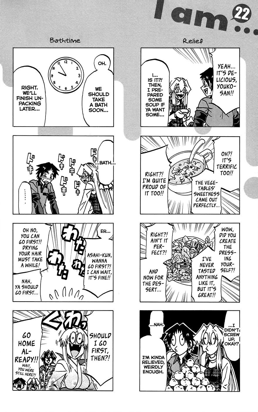 Jitsu Wa Watashi Wa Chapter 196.5 #5