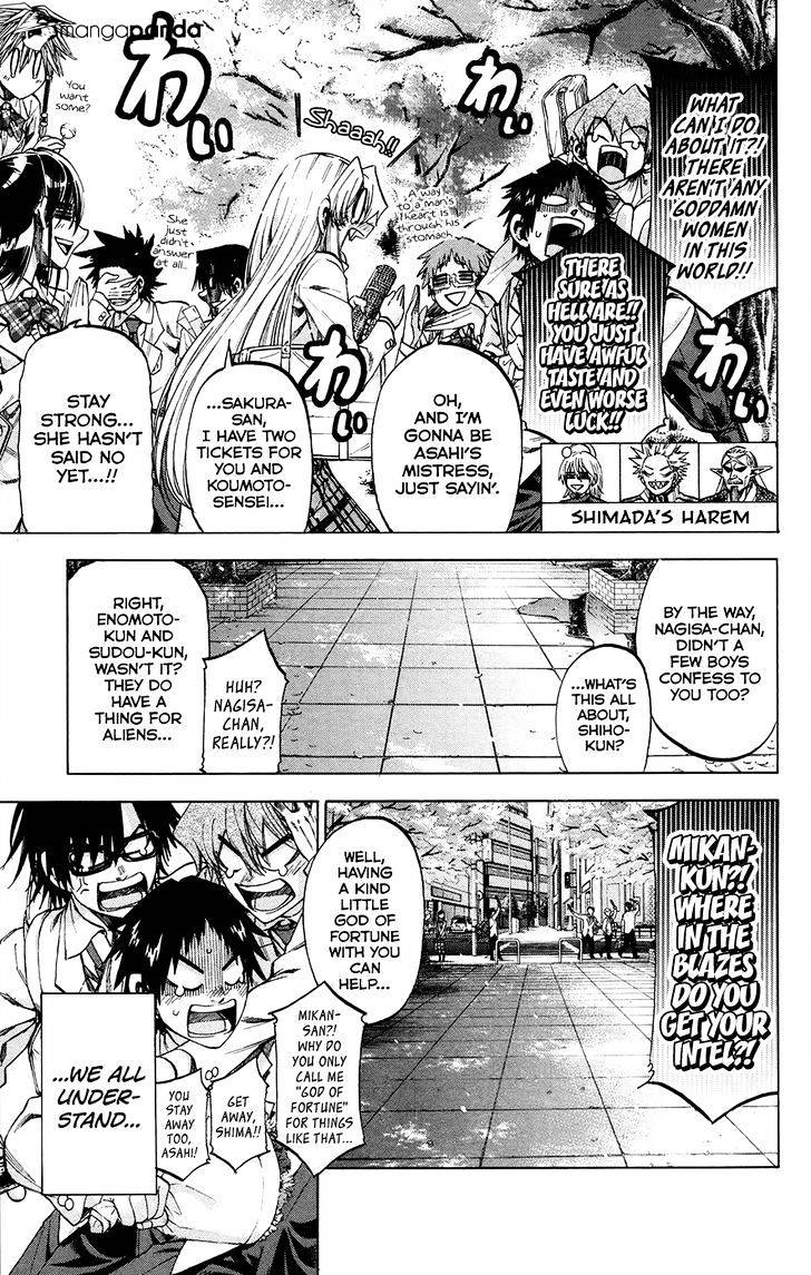 Jitsu Wa Watashi Wa Chapter 196 #11