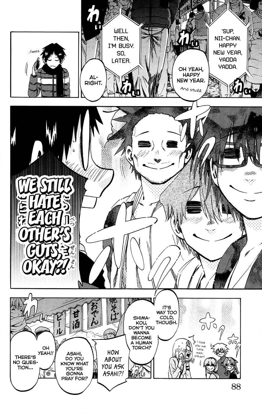 Jitsu Wa Watashi Wa Chapter 192 #4