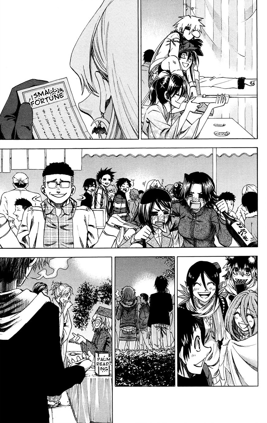 Jitsu Wa Watashi Wa Chapter 192 #11