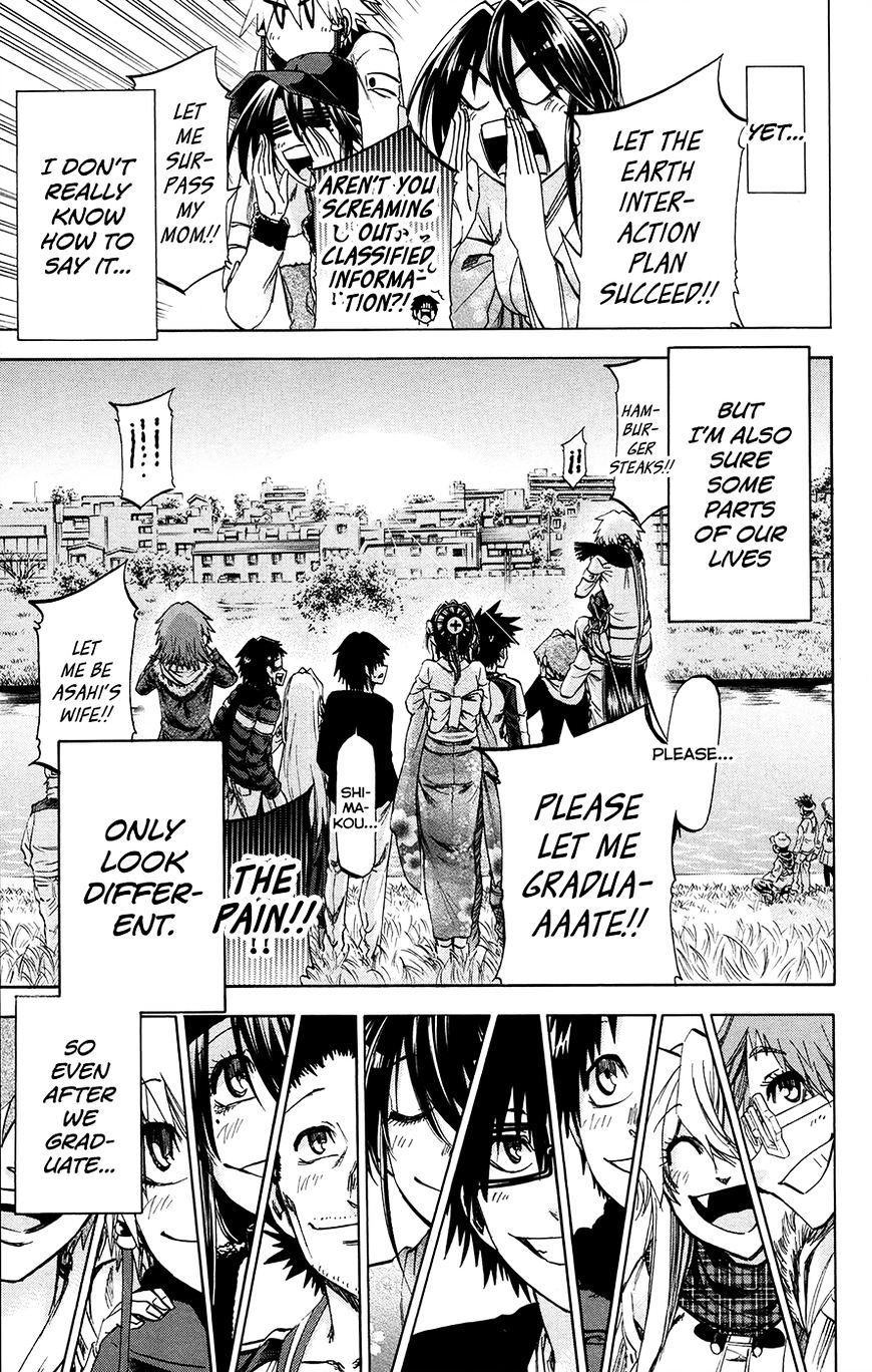 Jitsu Wa Watashi Wa Chapter 192 #18