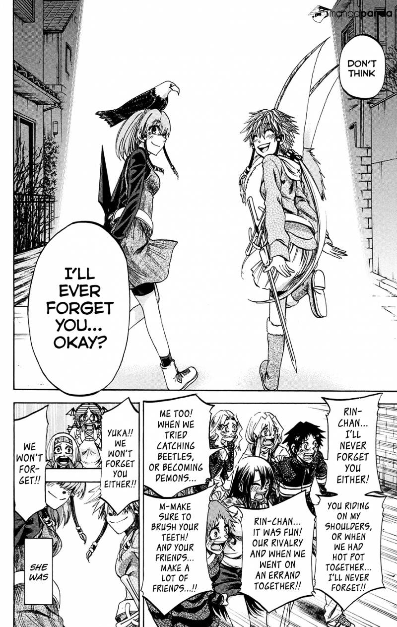 Jitsu Wa Watashi Wa Chapter 191 #14