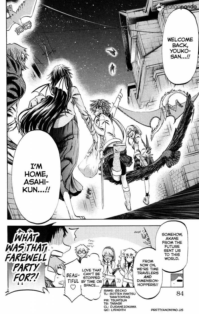 Jitsu Wa Watashi Wa Chapter 191 #20