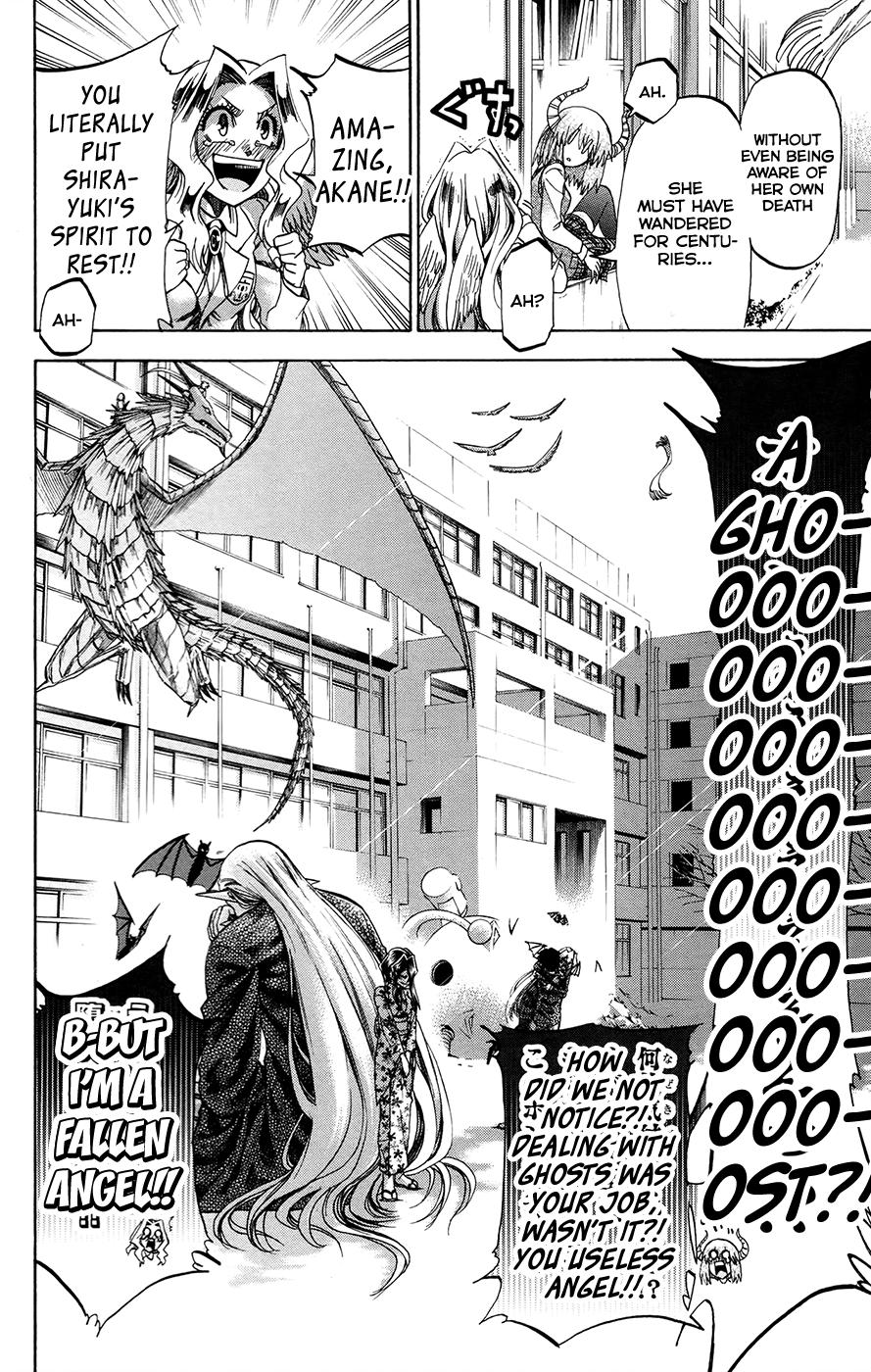 Jitsu Wa Watashi Wa Chapter 189 #17