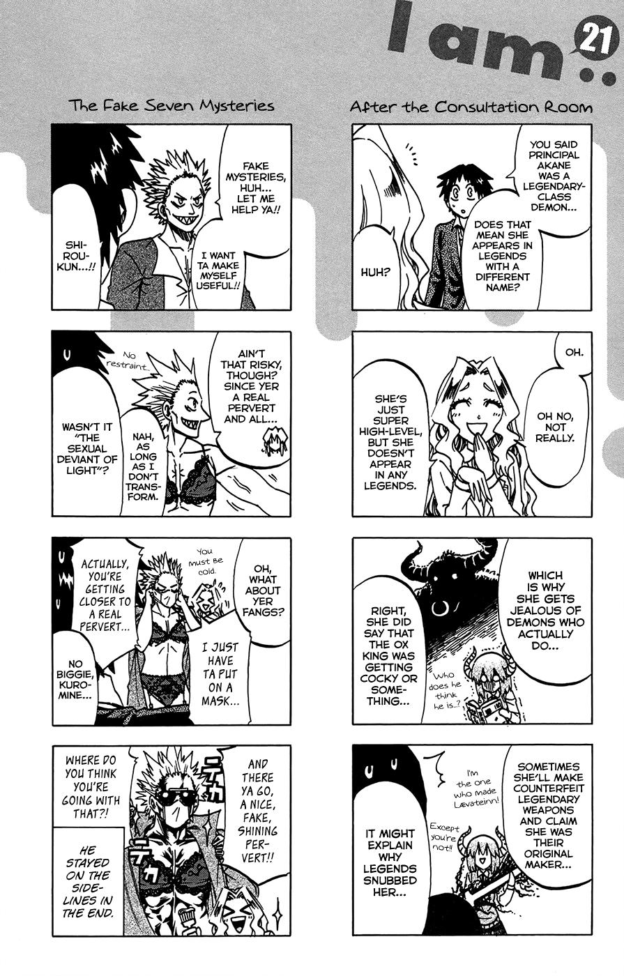 Jitsu Wa Watashi Wa Chapter 187.5 #2