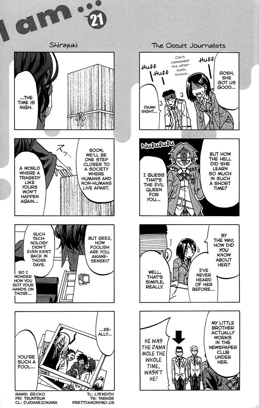 Jitsu Wa Watashi Wa Chapter 187.5 #3