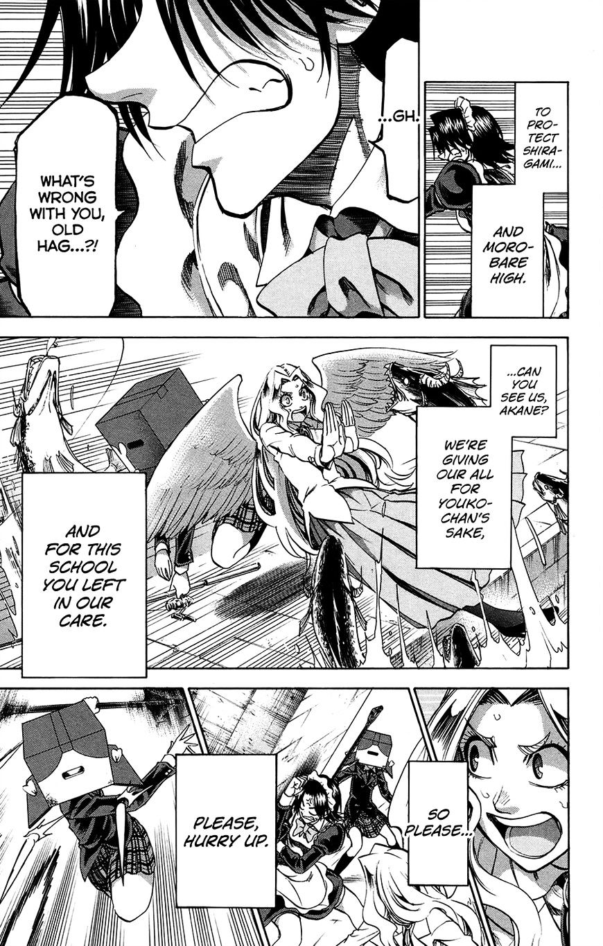 Jitsu Wa Watashi Wa Chapter 186 #3