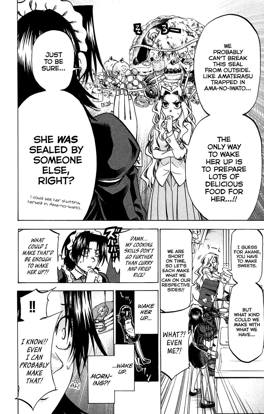 Jitsu Wa Watashi Wa Chapter 186 #6