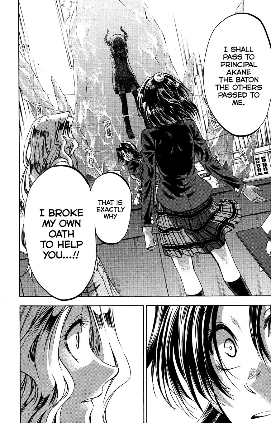 Jitsu Wa Watashi Wa Chapter 186 #10