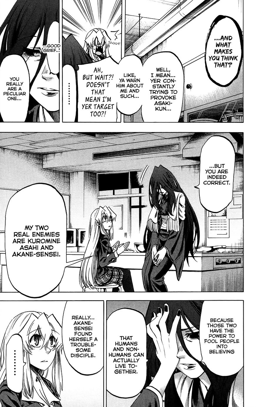 Jitsu Wa Watashi Wa Chapter 184 #11