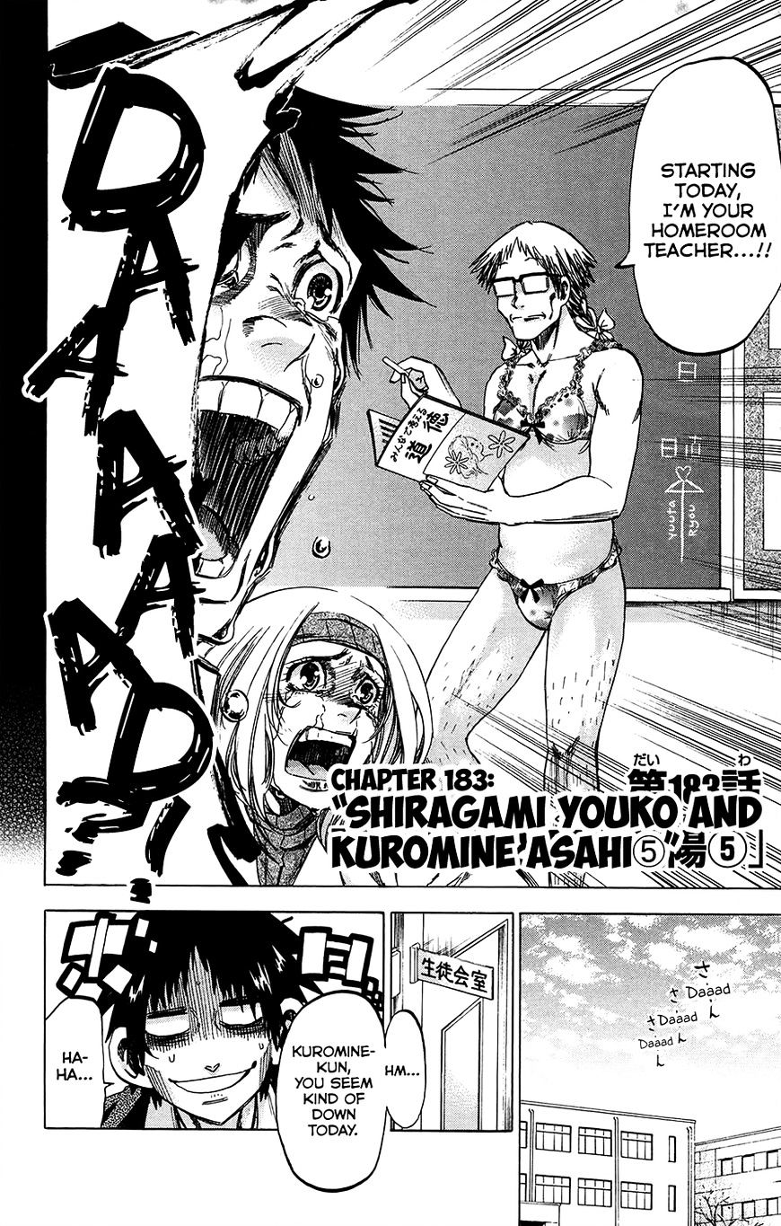 Jitsu Wa Watashi Wa Chapter 183 #2