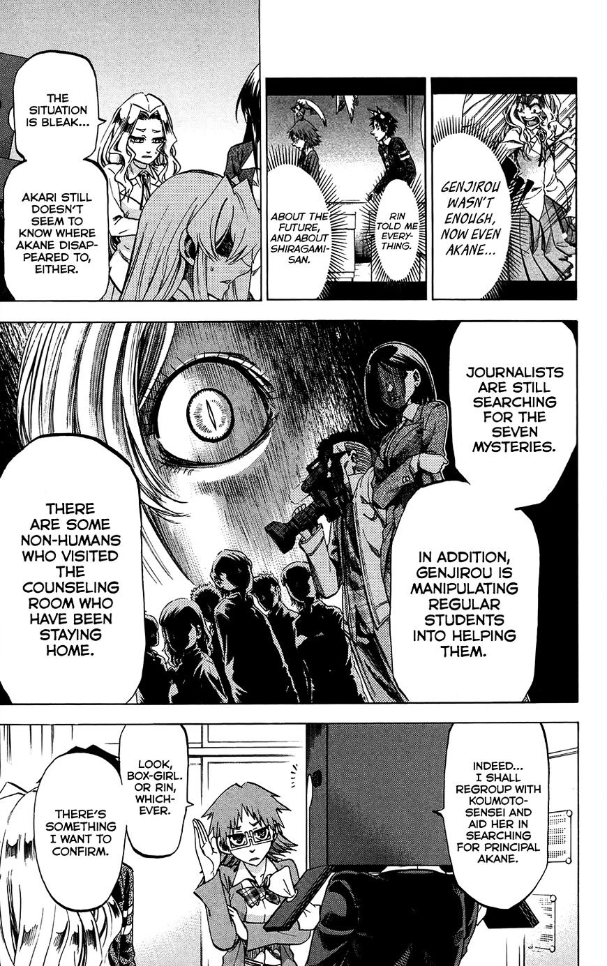 Jitsu Wa Watashi Wa Chapter 183 #5