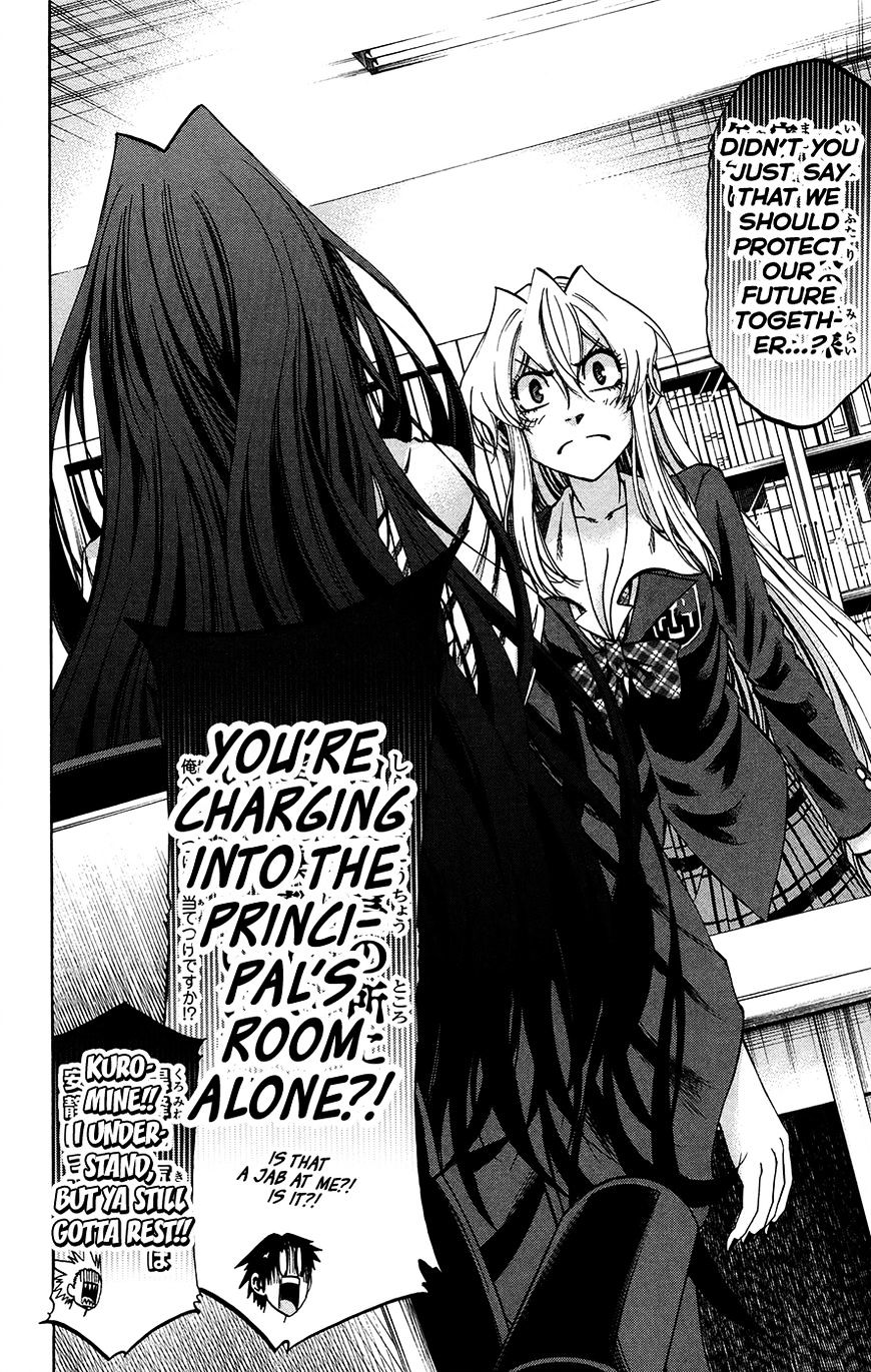 Jitsu Wa Watashi Wa Chapter 183 #20