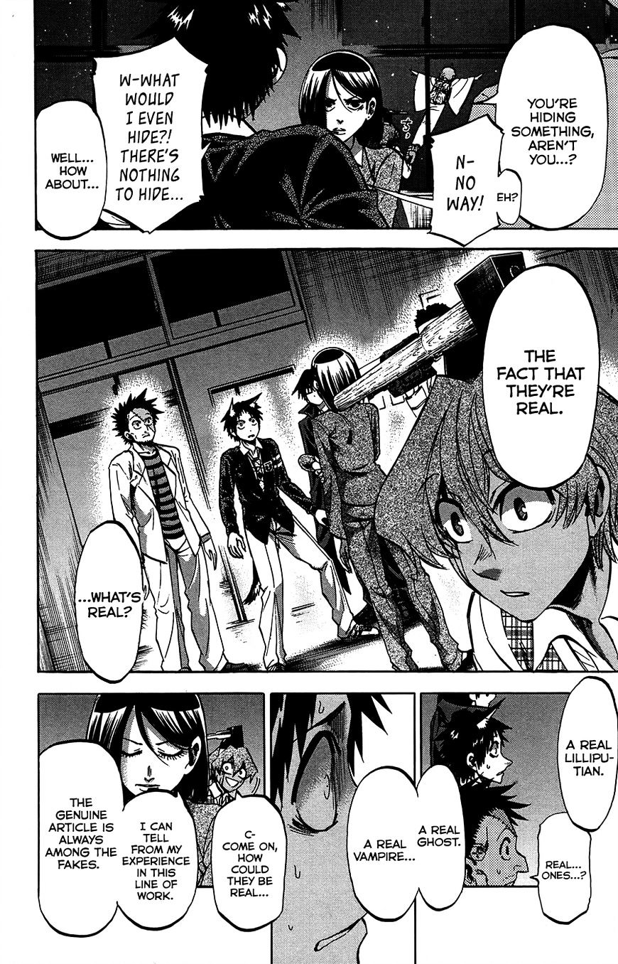 Jitsu Wa Watashi Wa Chapter 181 #14