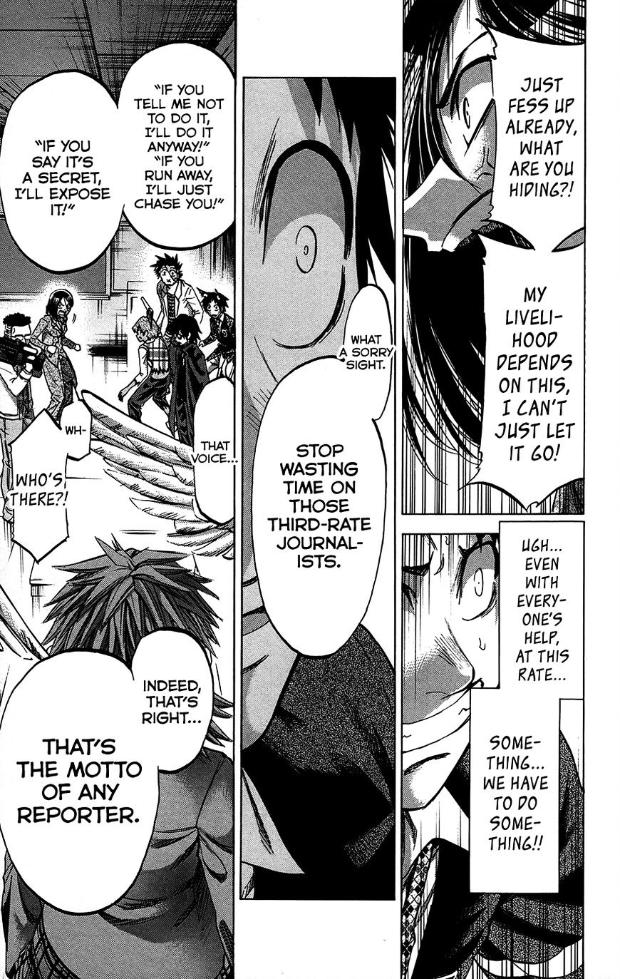 Jitsu Wa Watashi Wa Chapter 181 #19