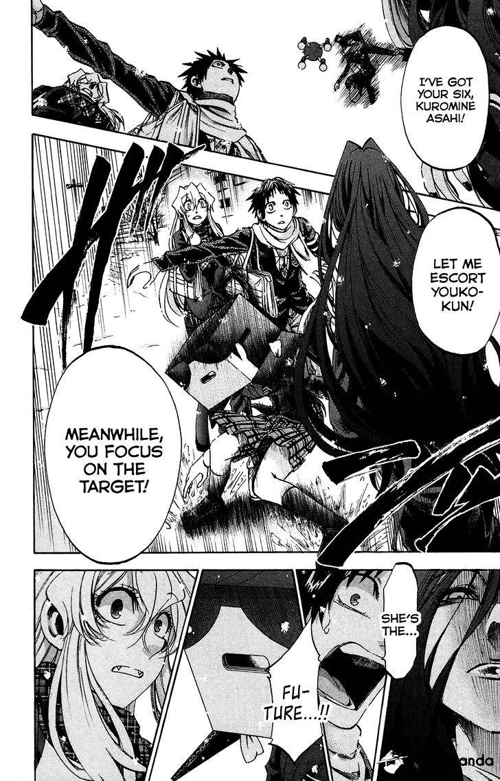 Jitsu Wa Watashi Wa Chapter 179 #11