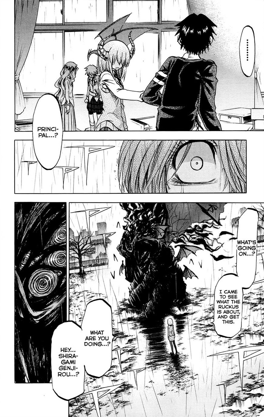 Jitsu Wa Watashi Wa Chapter 177 #4