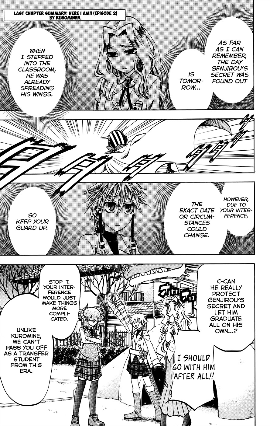 Jitsu Wa Watashi Wa Chapter 175 #1