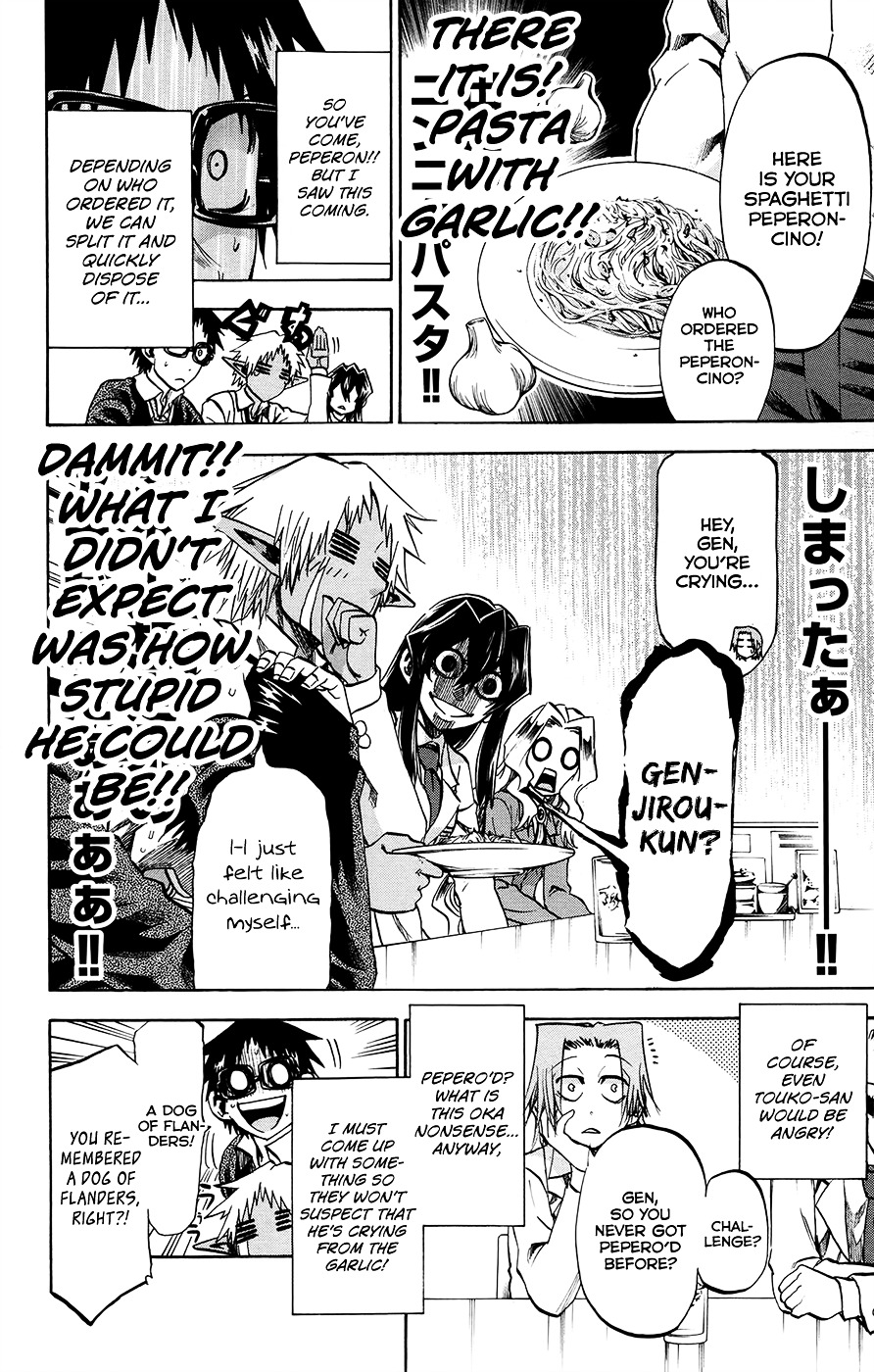 Jitsu Wa Watashi Wa Chapter 175 #12