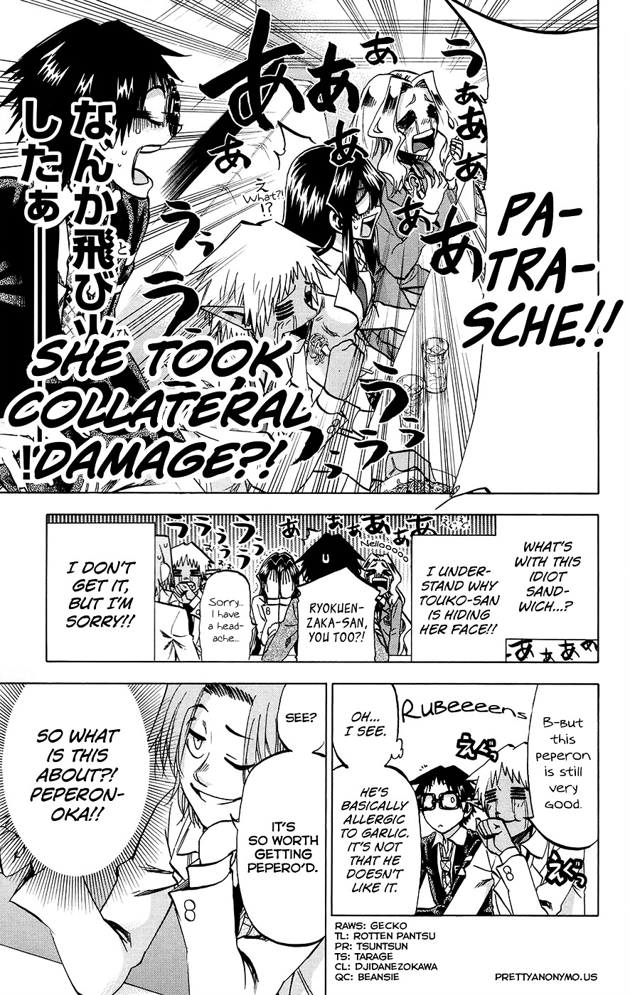 Jitsu Wa Watashi Wa Chapter 175 #13