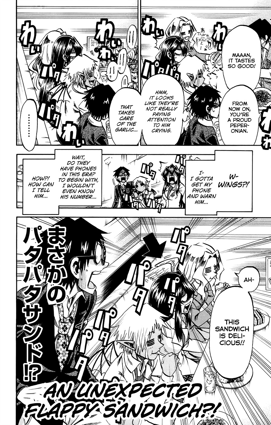 Jitsu Wa Watashi Wa Chapter 175 #14