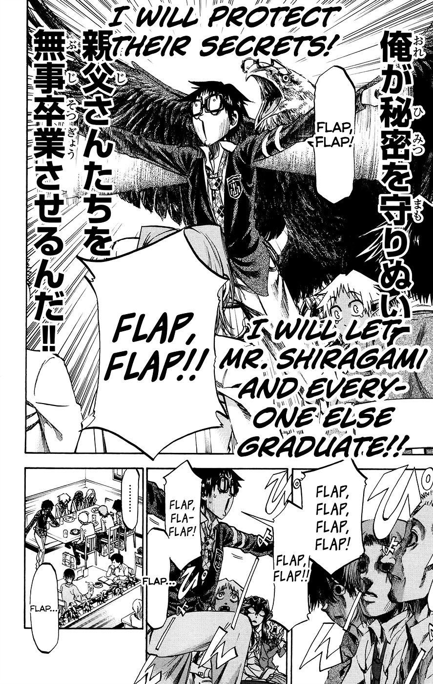 Jitsu Wa Watashi Wa Chapter 175 #16