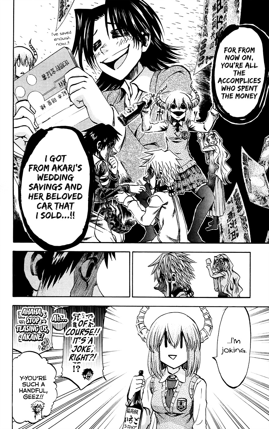 Jitsu Wa Watashi Wa Chapter 174 #8