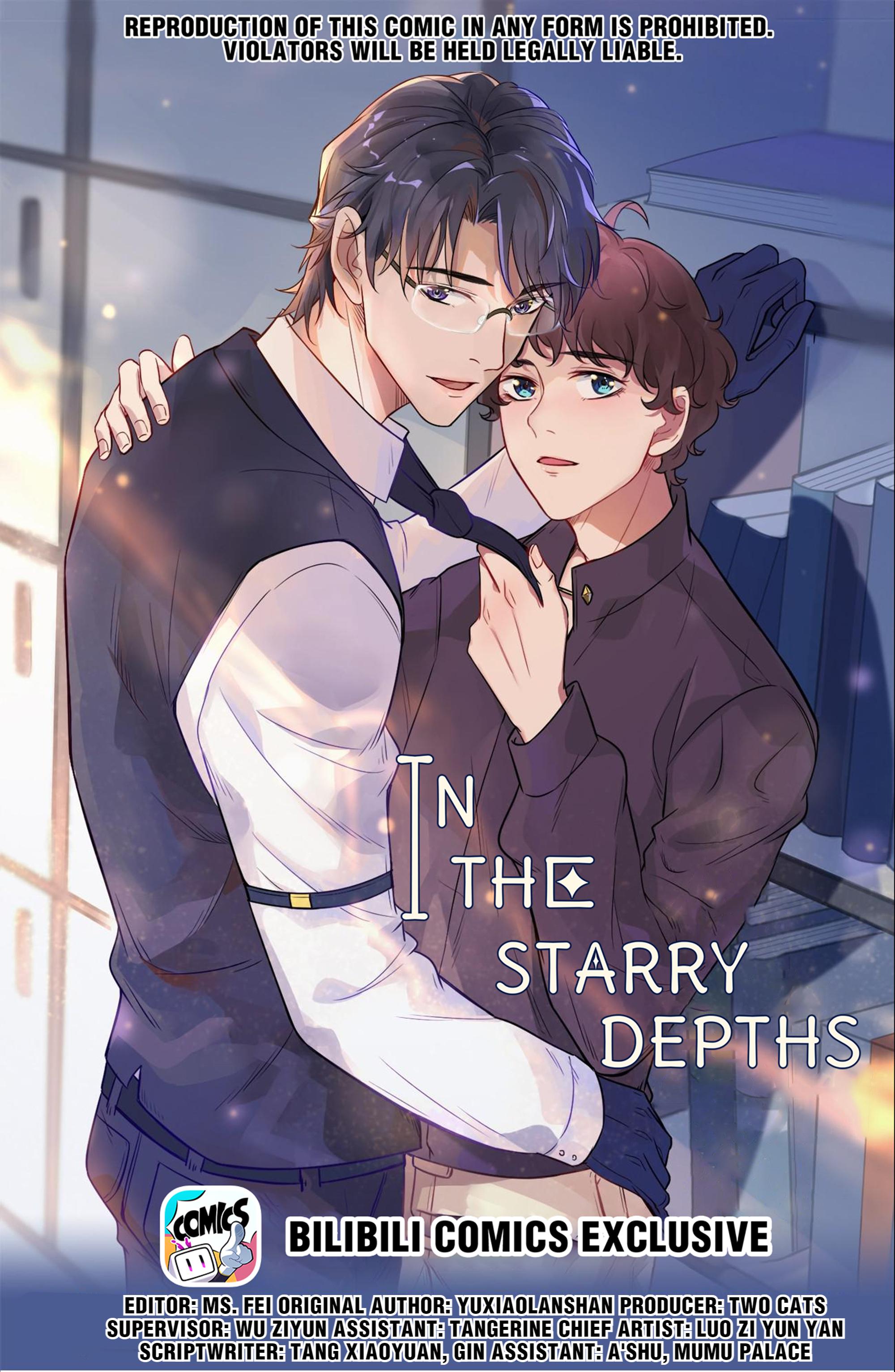 In The Starry Depths Chapter 48 #7