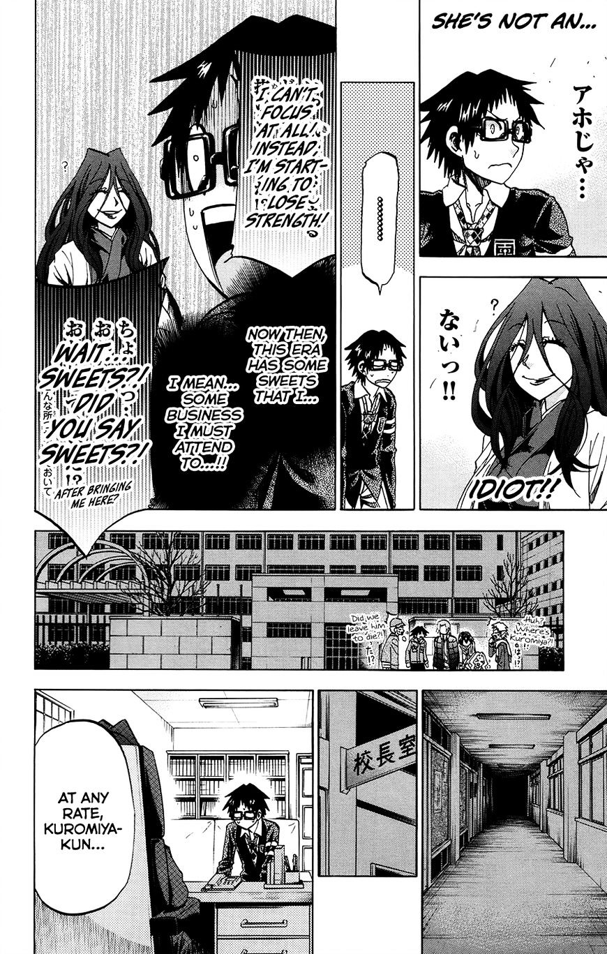 Jitsu Wa Watashi Wa Chapter 173 #6