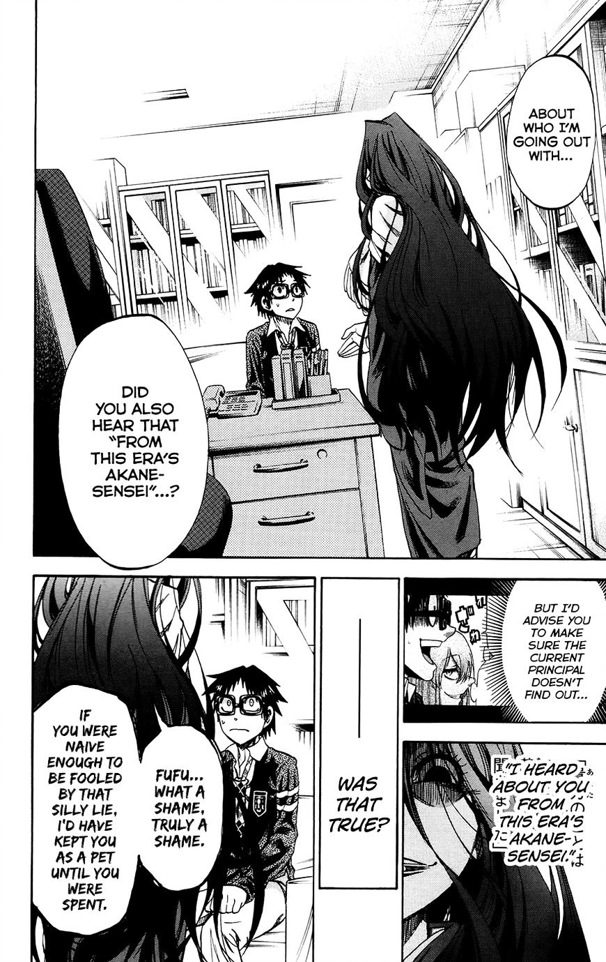 Jitsu Wa Watashi Wa Chapter 173 #12