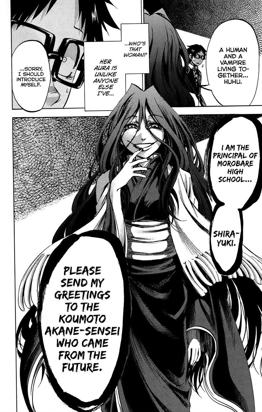 Jitsu Wa Watashi Wa Chapter 172 #19