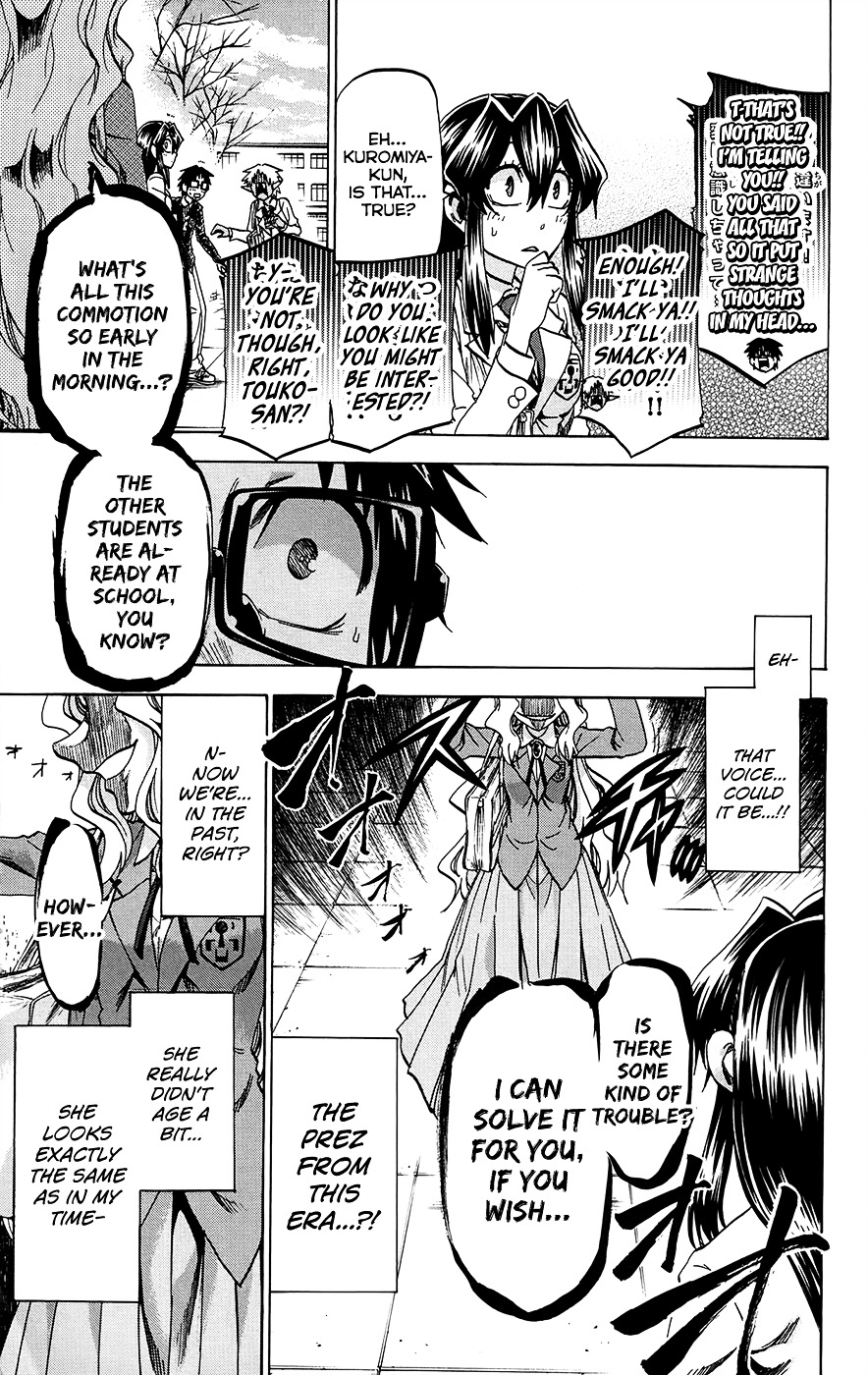 Jitsu Wa Watashi Wa Chapter 171 #10