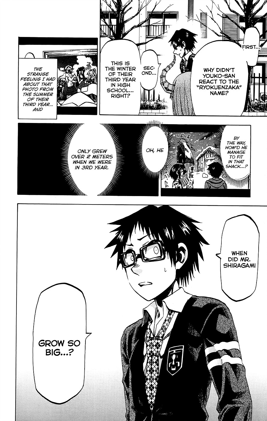 Jitsu Wa Watashi Wa Chapter 171 #15