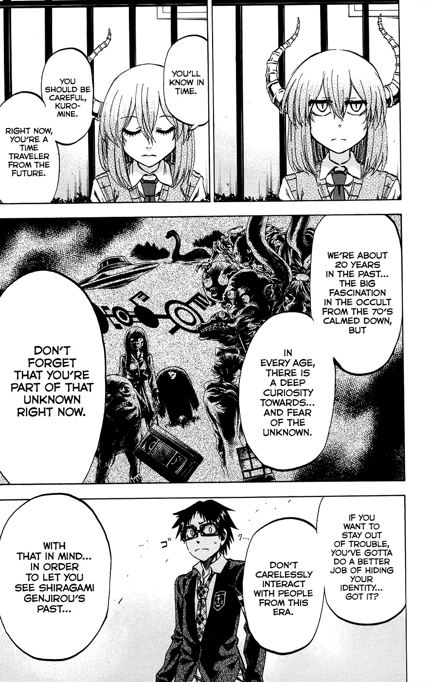 Jitsu Wa Watashi Wa Chapter 171 #16