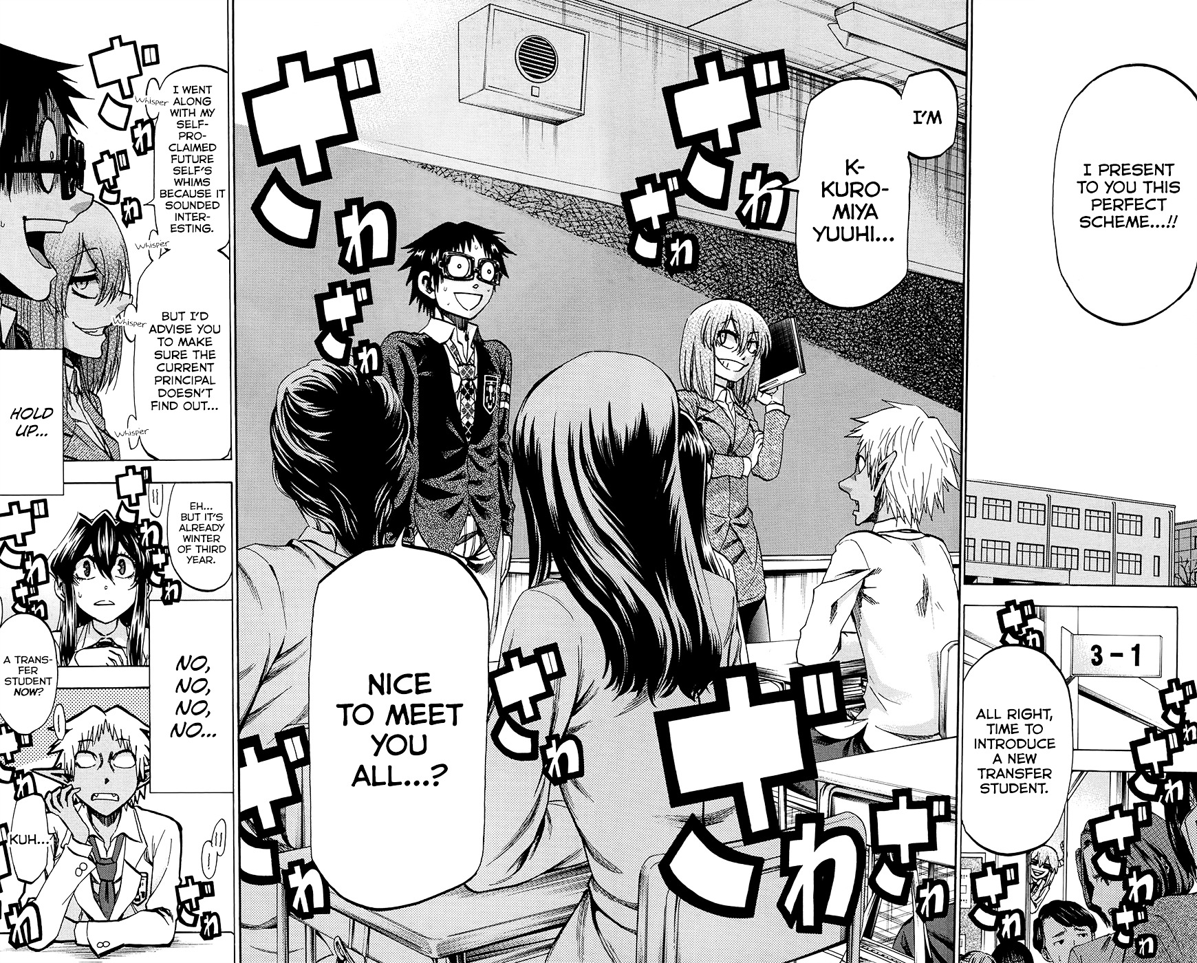 Jitsu Wa Watashi Wa Chapter 171 #17