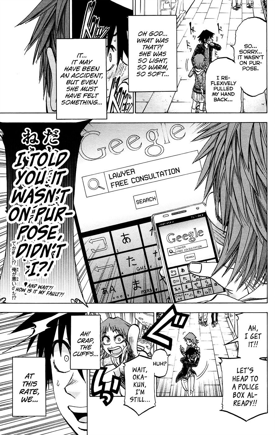 Jitsu Wa Watashi Wa Chapter 166 #13