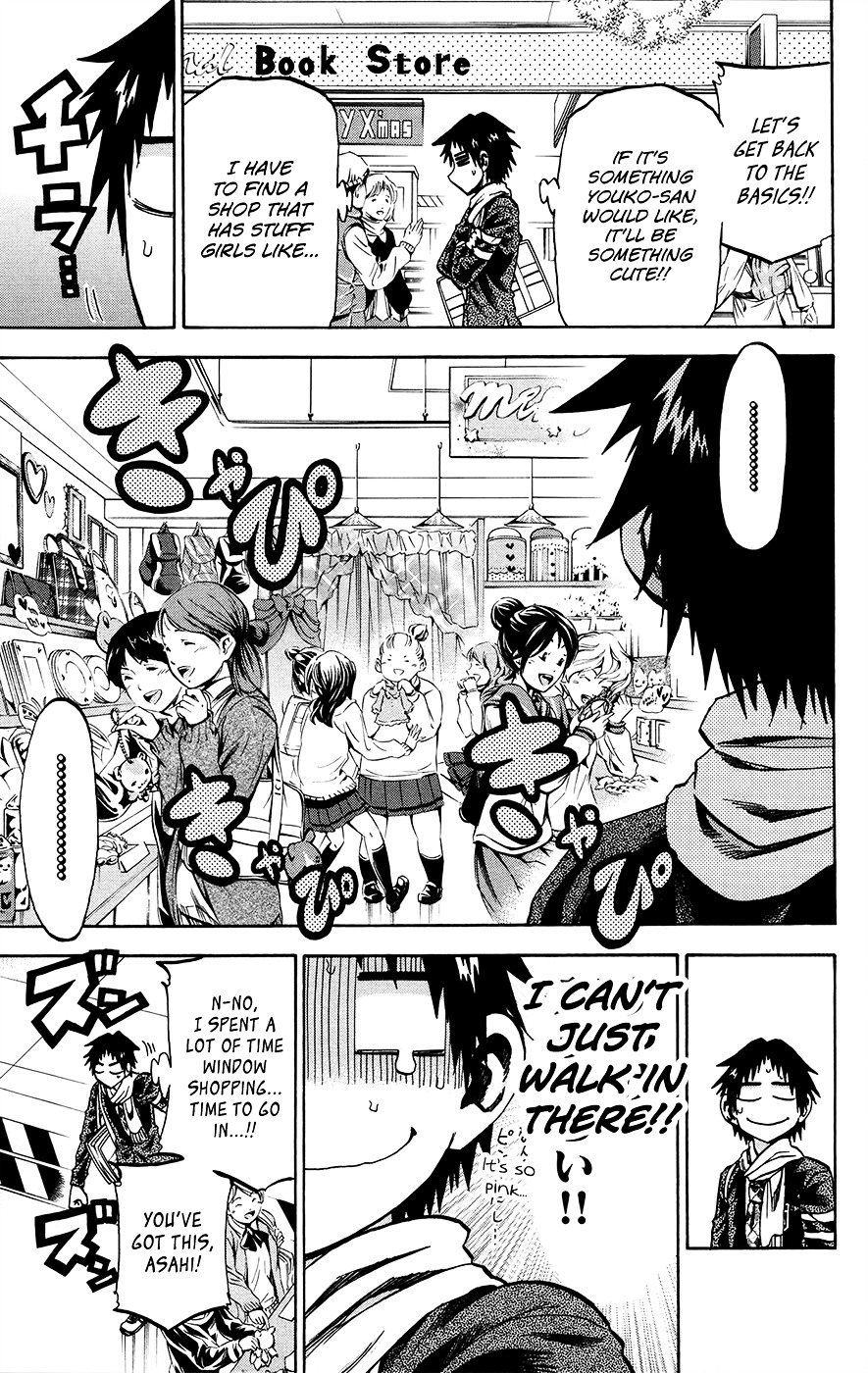 Jitsu Wa Watashi Wa Chapter 167 #7