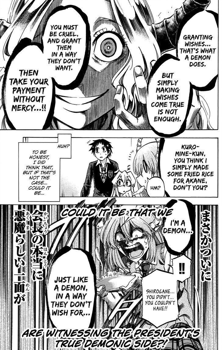 Jitsu Wa Watashi Wa Chapter 165 #13