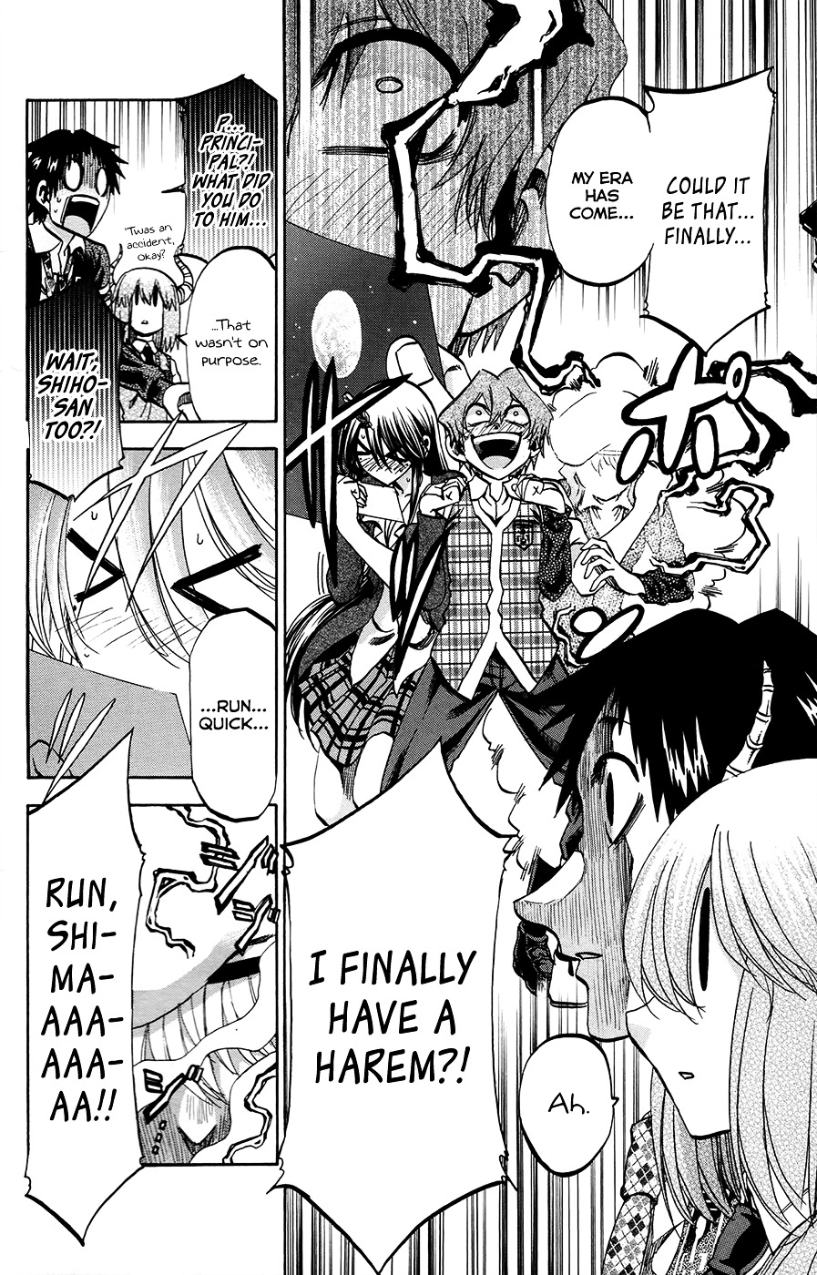 Jitsu Wa Watashi Wa Chapter 164 #15