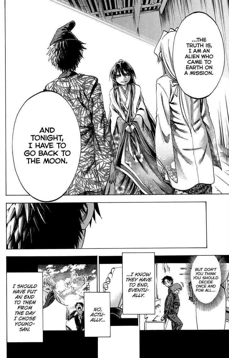 Jitsu Wa Watashi Wa Chapter 162 #12