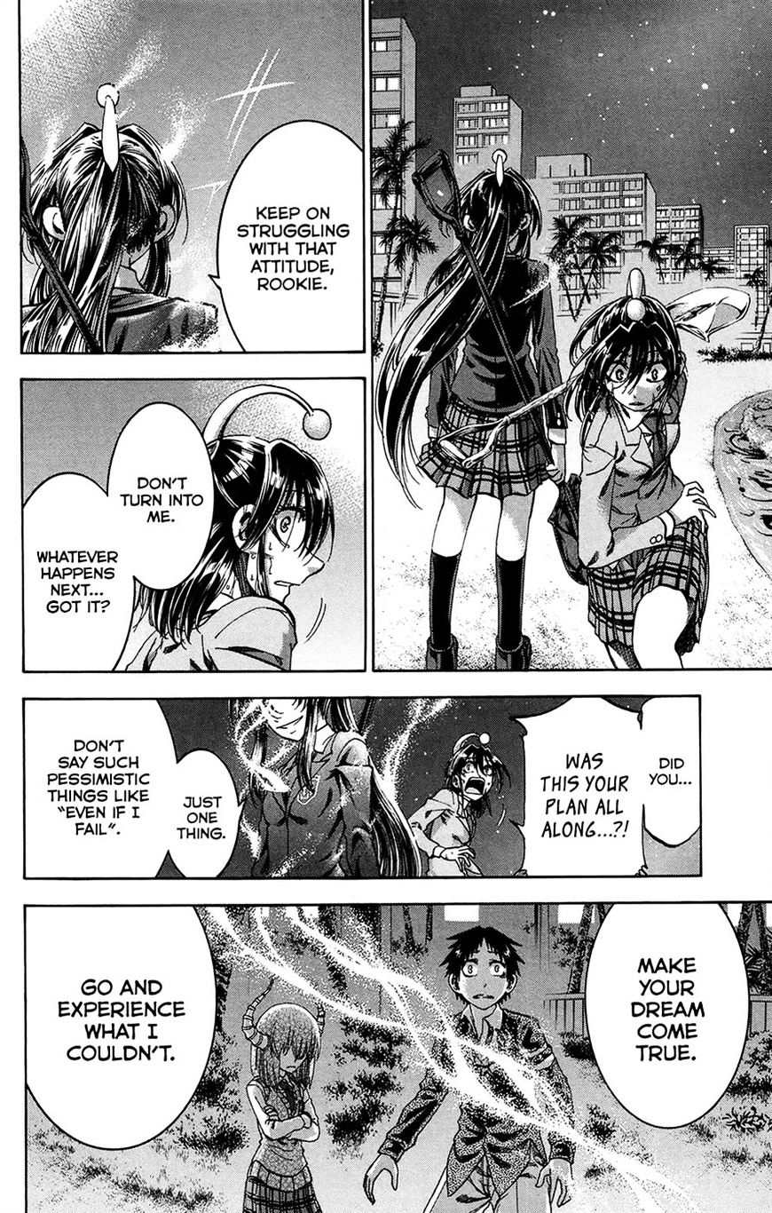 Jitsu Wa Watashi Wa Chapter 161 #17